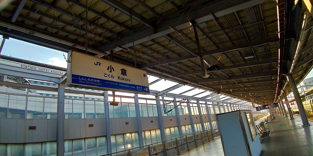P_20190103_162657_vHDR_Auto_HP.jpg - 20190103廣島
