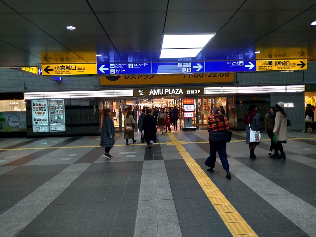 P_20190103_172619_vHDR_Auto_HP.jpg - 20190103廣島