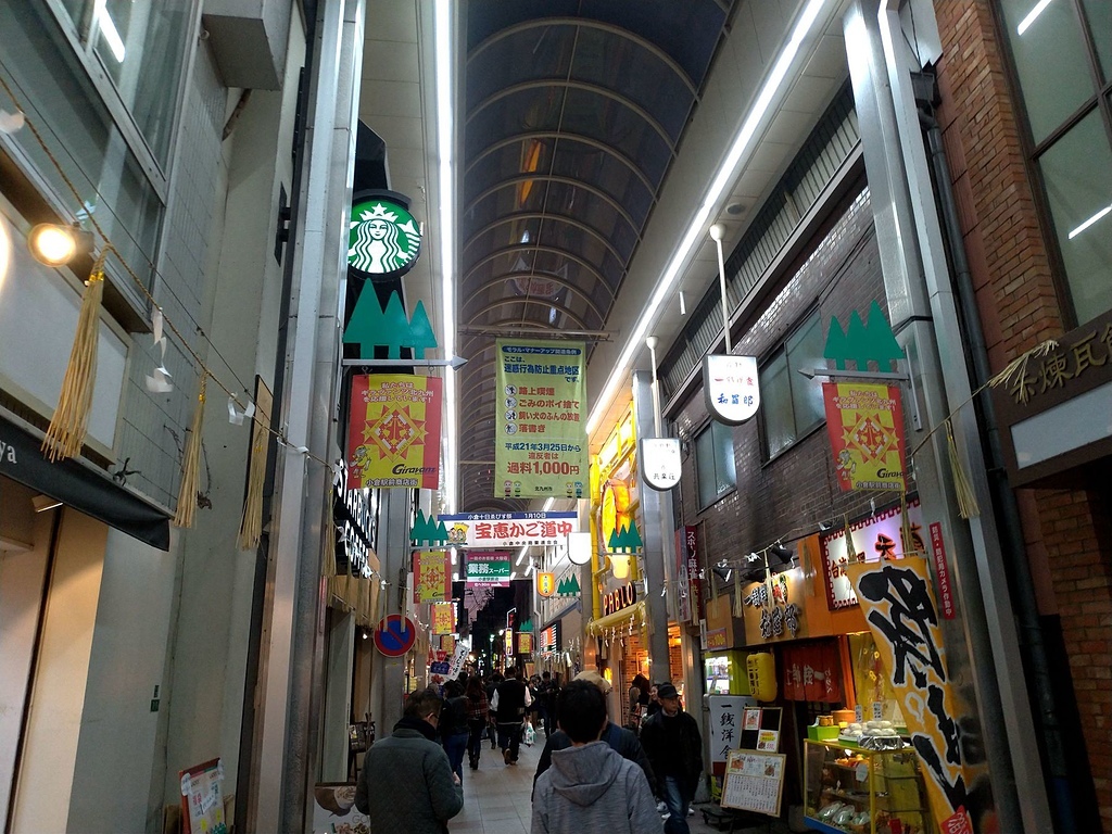 P_20190103_173851_vHDR_Autx.jpg - 20190103廣島
