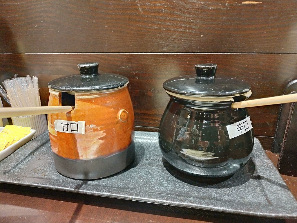 P_20190103_182317_vHDR_Auto_HP.jpg - 20190103廣島