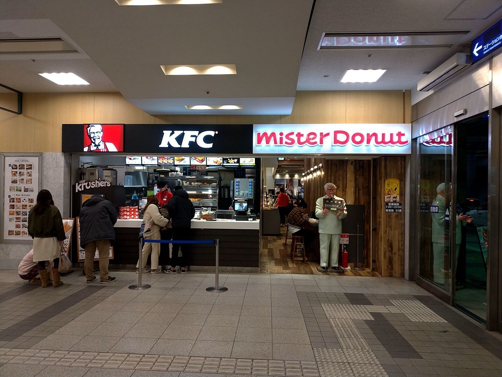 P_20190103_191551_vHDR_Autx.jpg - 20190103廣島