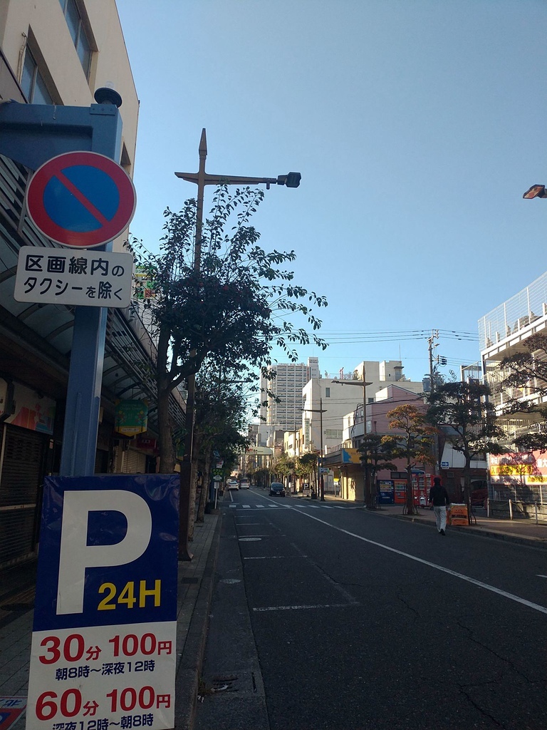 P_20190104_094018_vHDR_Autx.jpg - 20190104廣島