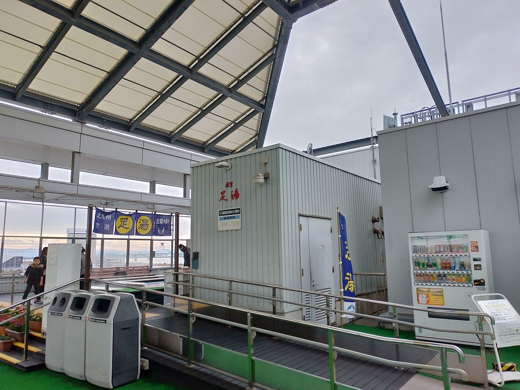 P_20190104_134314_vHDR_Auto_HP.jpg - 20190104廣島